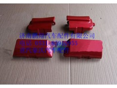 WG1642111022,重汽豪沃10款車門合頁塑料蓋右,濟(jì)南鵬翔汽車配件有限公司