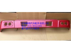 WG1641241003,重汽豪沃10款鐵保險(xiǎn)杠,濟(jì)南鵬翔汽車配件有限公司