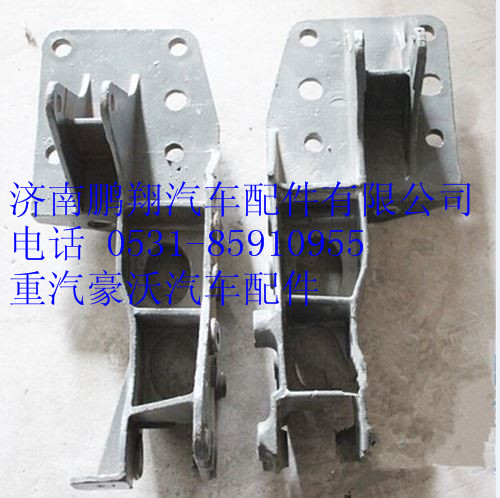 WG1642448082,重汽豪沃10款液壓鎖下支架右,濟(jì)南鵬翔汽車(chē)配件有限公司
