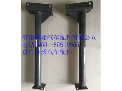 WG9725930850,重汽豪沃10款左大燈支架,濟(jì)南鵬翔汽車配件有限公司