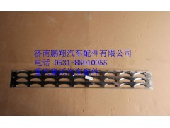 WG1664240017,重汽豪沃A7保險杠高位防滑板,濟(jì)南鵬翔汽車配件有限公司