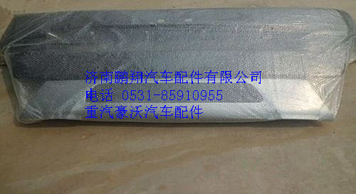 WG1664240003,重汽豪沃A7保險(xiǎn)杠總成,濟(jì)南鵬翔汽車配件有限公司