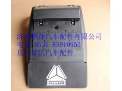 WG9925950138,重汽豪沃A7后輪后擋泥板,濟南鵬翔汽車配件有限公司