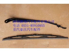 WG1661740021,重汽豪沃A7雨刮臂,濟(jì)南鵬翔汽車配件有限公司