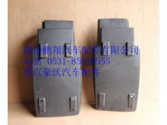 WG1664230089,重汽豪沃T7H左前輪后擋泥板,濟南鵬翔汽車配件有限公司