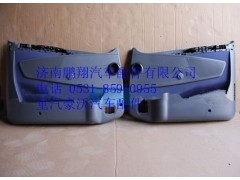 WG1664330026,重汽豪沃高地板車門內(nèi)襯板總成右,濟(jì)南鵬翔汽車配件有限公司