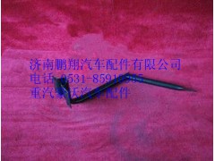 AZ1646771000,重汽豪沃下視鏡支架（高頂）普通,濟(jì)南鵬翔汽車(chē)配件有限公司