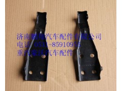 AZ1642110033,重汽豪沃右鉸鏈焊接總成,濟南鵬翔汽車配件有限公司