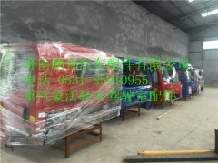 重汽豪沃輕卡駕駛室配件16,重汽豪沃輕卡駕駛室配件16,濟南鵬翔汽車配件有限公司