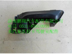 LG1611340003,HOWO輕卡車(chē)門(mén)內(nèi)扣手,濟(jì)南鵬翔汽車(chē)配件有限公司