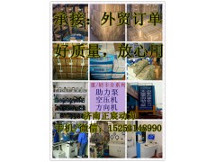 612630030276,空壓機(jī)總成,濟(jì)南正宸動(dòng)力汽車(chē)零部件有限公司