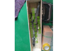 WG9525470082,豪瀚轉(zhuǎn)向管柱,濟(jì)南鵬翔汽車(chē)配件有限公司