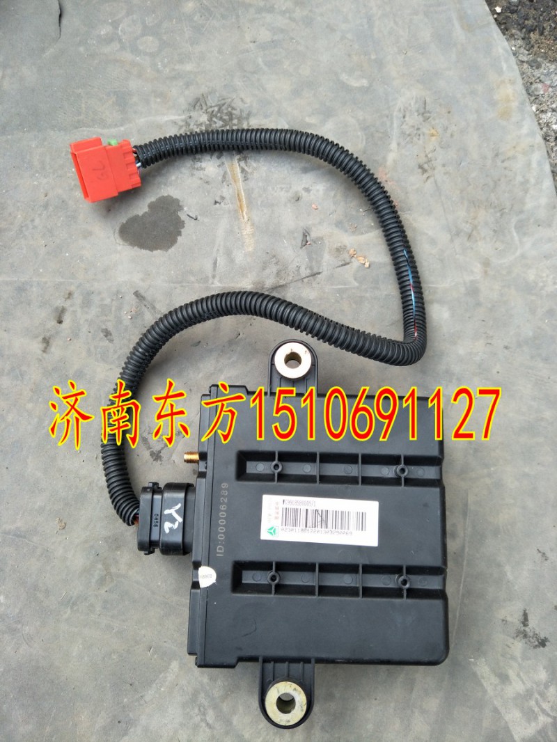 WG9918580005,,濟(jì)南東方重汽配件銷(xiāo)售中心