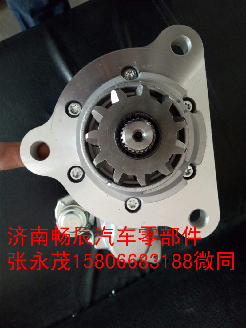 大宇350起動(dòng)機(jī)65.26201-7067A   濟(jì)南暢博/65.26201-7067A
