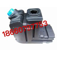 DZ95259740397陜汽尿素箱