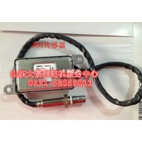 歐四柴油車氮氧傳感器的工作組原理