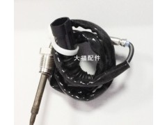 612640130648,濰柴歐四溫度傳感器,山東九華峰供應(yīng)鏈管理有限公司