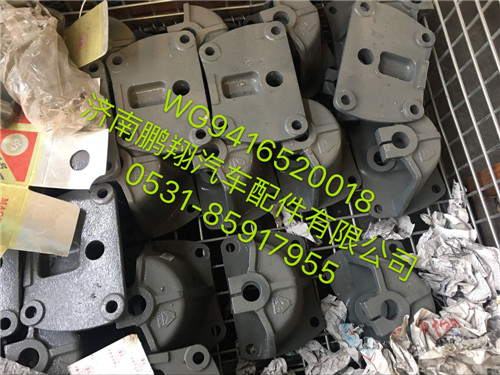WG9416520018,新斯太爾D7BM5G,濟南鵬翔汽車配件有限公司