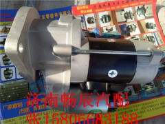 28100-2865A,起動機,濟南暢博汽車零部件有限公司