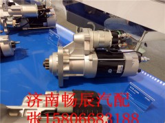 28100-2865A,起動機,濟南暢博汽車零部件有限公司