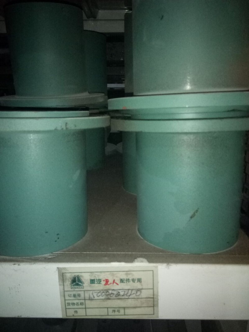 VG1500060240,中間法蘭,濟(jì)南諾誠(chéng)重型汽車配件有限公司