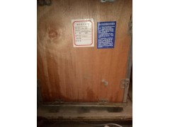 AZ1095010036,氣缸體，后取力,濟(jì)南諾誠(chéng)重型汽車配件有限公司