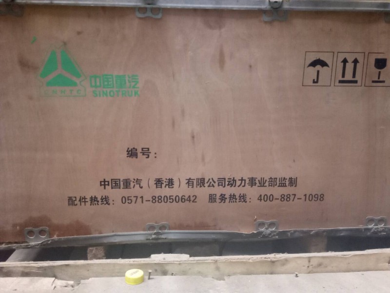 AZ1096010190A,兩氣門共軌氣缸體,濟(jì)南諾誠重型汽車配件有限公司