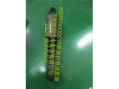 WG1654430010,豪瀚前懸減震器,濟南鵬翔汽車配件有限公司
