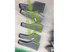 WG1671440032,豪瀚后懸支架,濟(jì)南鵬翔汽車(chē)配件有限公司