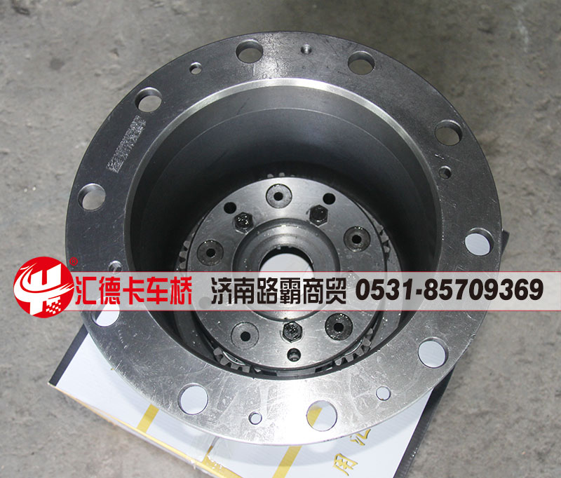 ,輪邊總成,濟(jì)南匯德卡汽車零部件有限公司