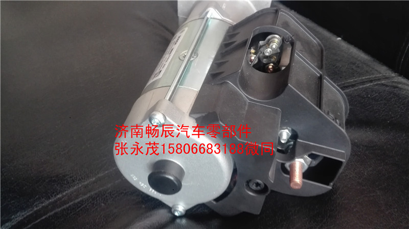 612600091078,起動機,濟南暢博汽車零部件有限公司