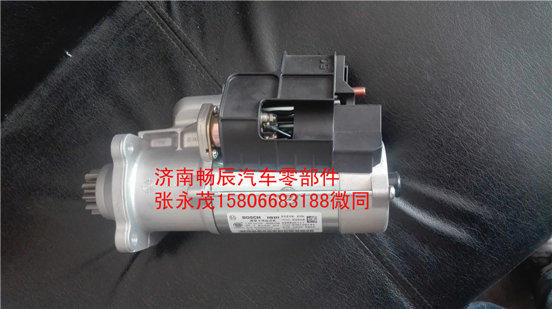 612600091078,起動機,濟南暢博汽車零部件有限公司