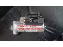 612600091078,起動機,濟南暢博汽車零部件有限公司