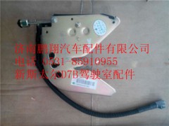 WG1684447027,重汽新斯太爾液壓鎖總成,濟(jì)南鵬翔汽車配件有限公司