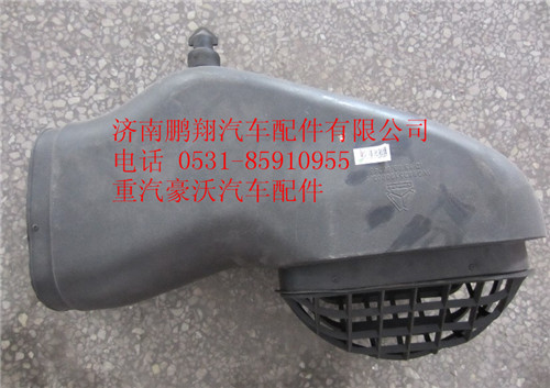 WG9925190003,重汽豪沃A7進氣道接口,濟南鵬翔汽車配件有限公司