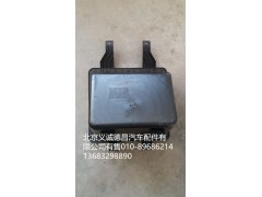 1B22057203004,頂蓋雜物盒,北京義誠德昌歐曼配件營銷公司
