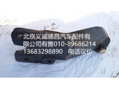 1B24950280021,舉升缸支架,北京義誠德昌歐曼配件營(yíng)銷公司