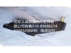 1B24950280021,舉升缸支架,北京義誠德昌歐曼配件營(yíng)銷公司