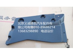 1B24951200054,隔音板右前,北京義誠德昌歐曼配件營銷公司