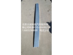1B24953104010,前面板左上銀條,北京義誠(chéng)德昌歐曼配件營(yíng)銷公司