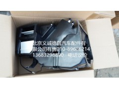 1B24981120031,手動暖風(fēng)機總成,北京義誠德昌歐曼配件營銷公司