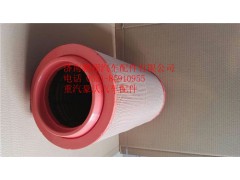 710W08405-0021,重汽豪沃T5G濾芯,濟(jì)南鵬翔汽車配件有限公司