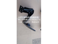 1B24984504008,踏板護(hù)罩上支架,北京義誠德昌歐曼配件營銷公司