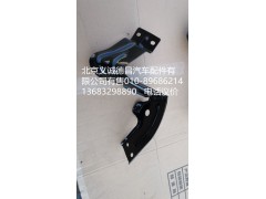 1B24984504008,踏板護(hù)罩上支架,北京義誠德昌歐曼配件營銷公司