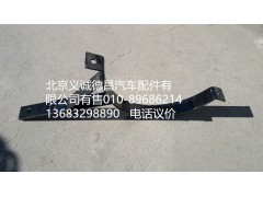 1531312080003,消聲器卡箍,北京義誠德昌歐曼配件營銷公司