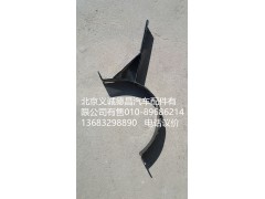 1531312080003,消聲器卡箍,北京義誠德昌歐曼配件營銷公司