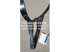 1531312080003,消聲器卡箍,北京義誠德昌歐曼配件營銷公司