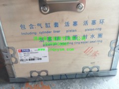 KA100-9000200*,精品六配套組件,濟(jì)南泉鑫溢商貿(mào)有限公司