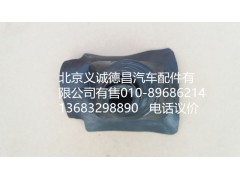 H1173270002A0,換擋防塵內套,北京義誠德昌歐曼配件營銷公司