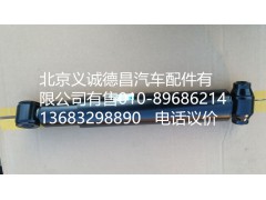 H4292070004A0,減震器,北京義誠(chéng)德昌歐曼配件營(yíng)銷(xiāo)公司